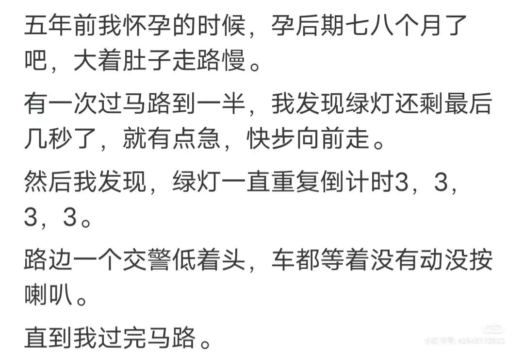 Word文档图片