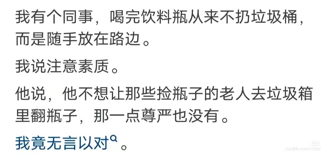 Word文档图片