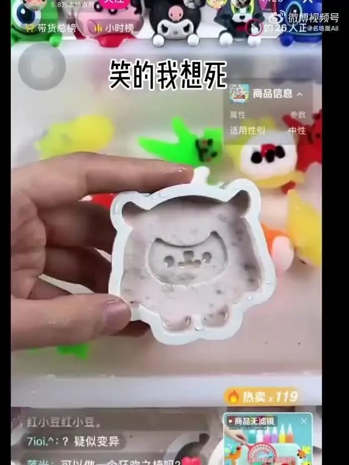 Word文档图片
