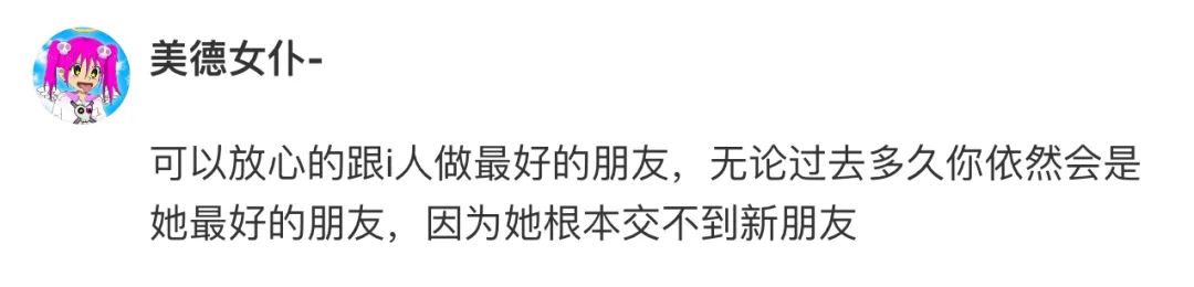 Word文档图片