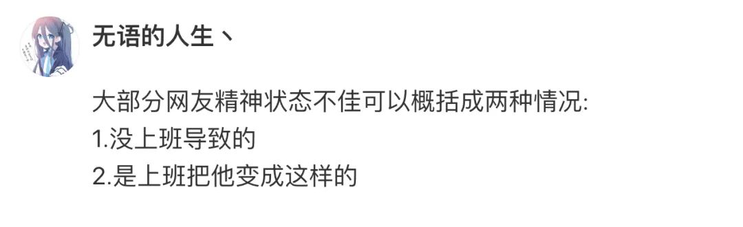 Word文档图片
