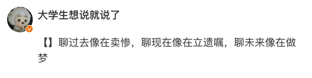 Word文档图片