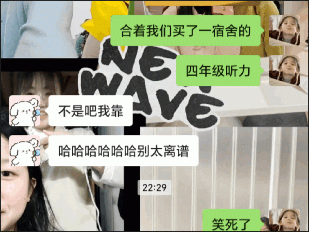 Word文档图片