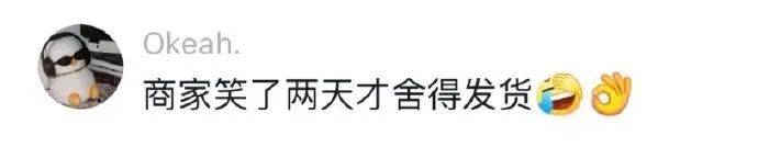Word文档图片