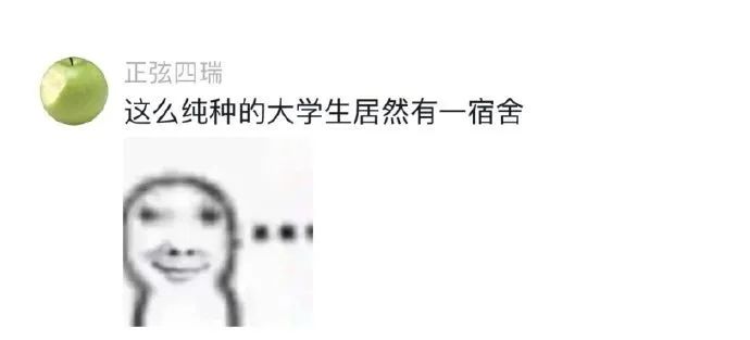 Word文档图片