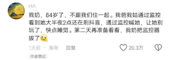 Word文档图片