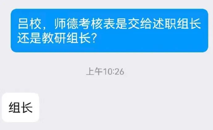 Word文档图片