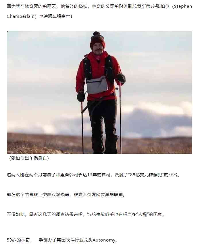 Word文档图片