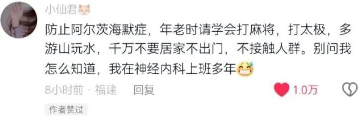 Word文档图片