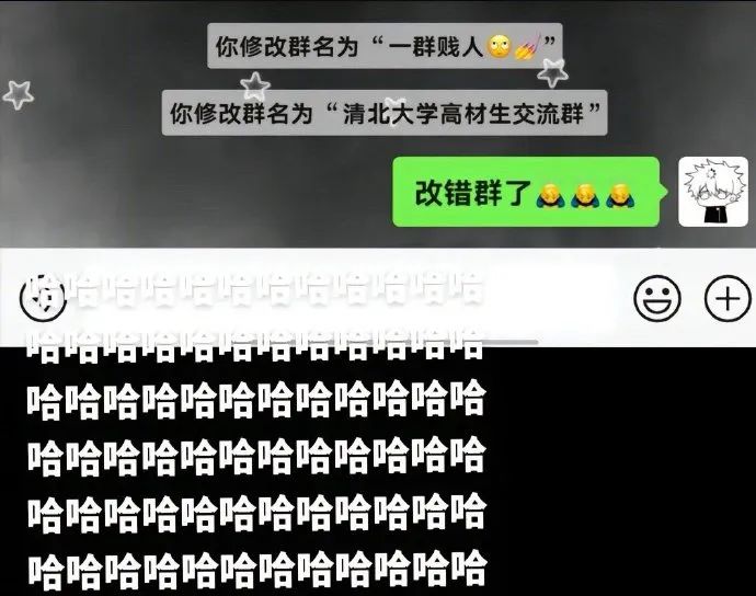 Word文档图片