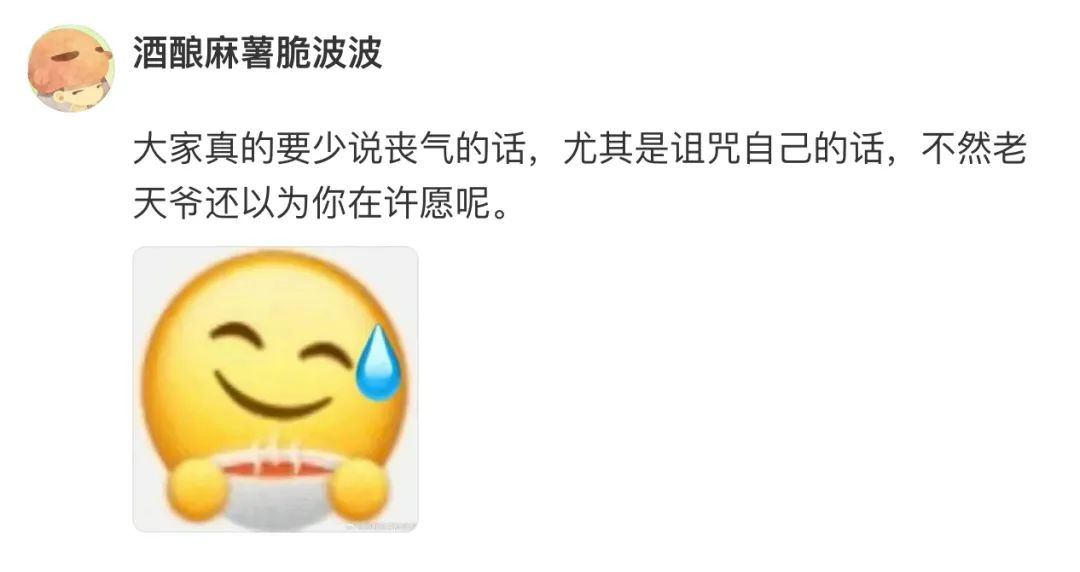 Word文档图片