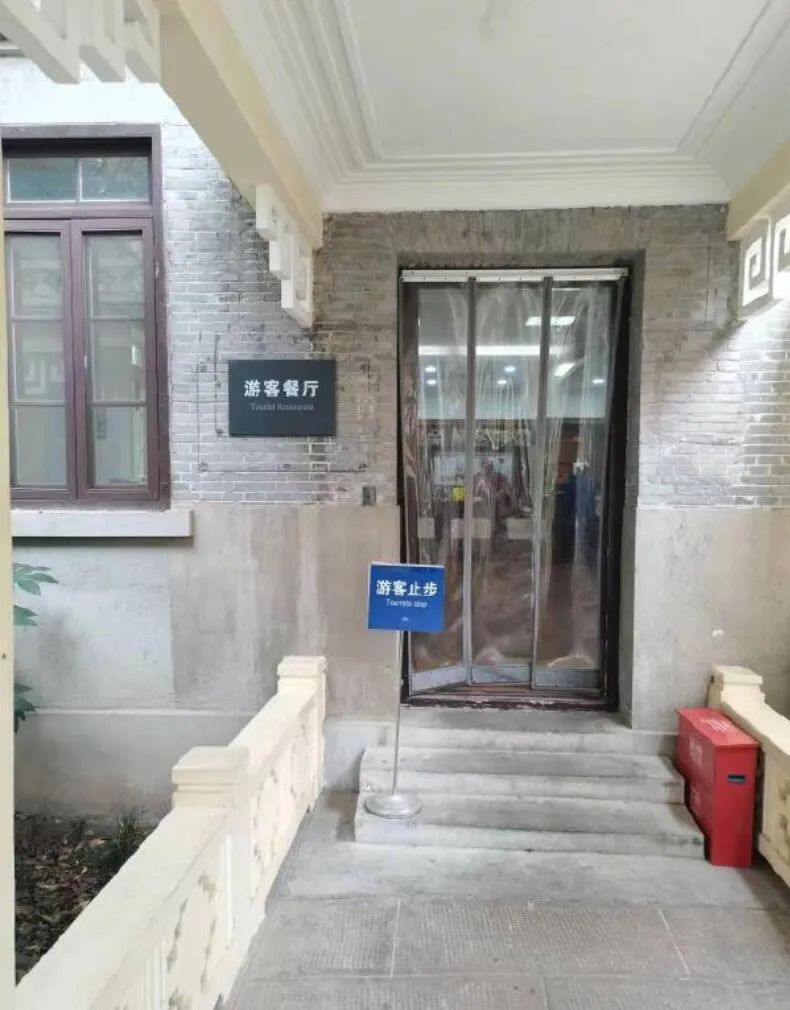 Word文档图片