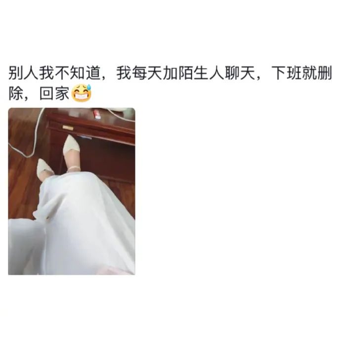 Word文档图片
