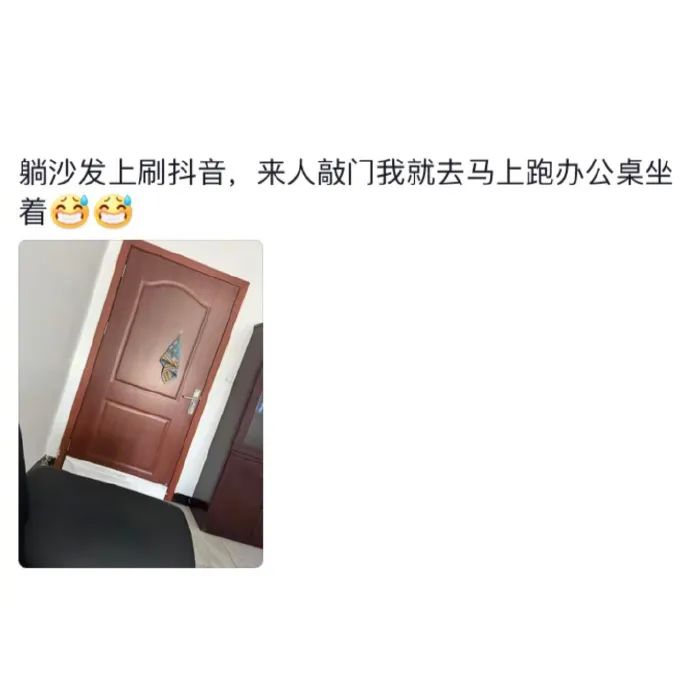 Word文档图片
