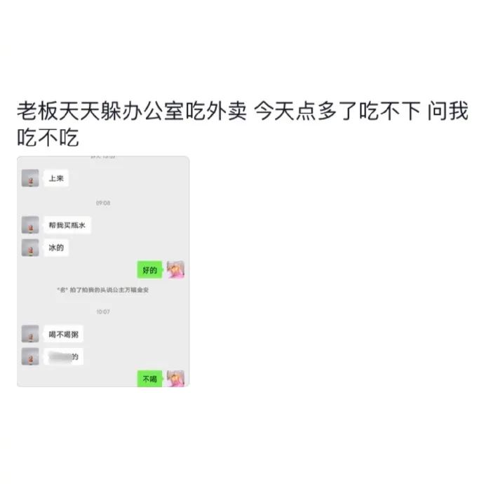 Word文档图片