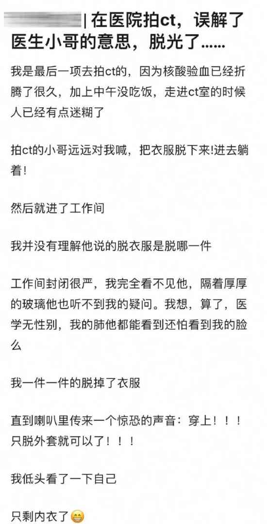 Word文档图片