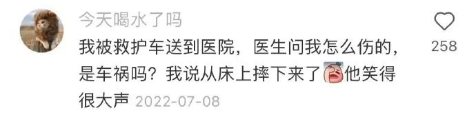 Word文档图片
