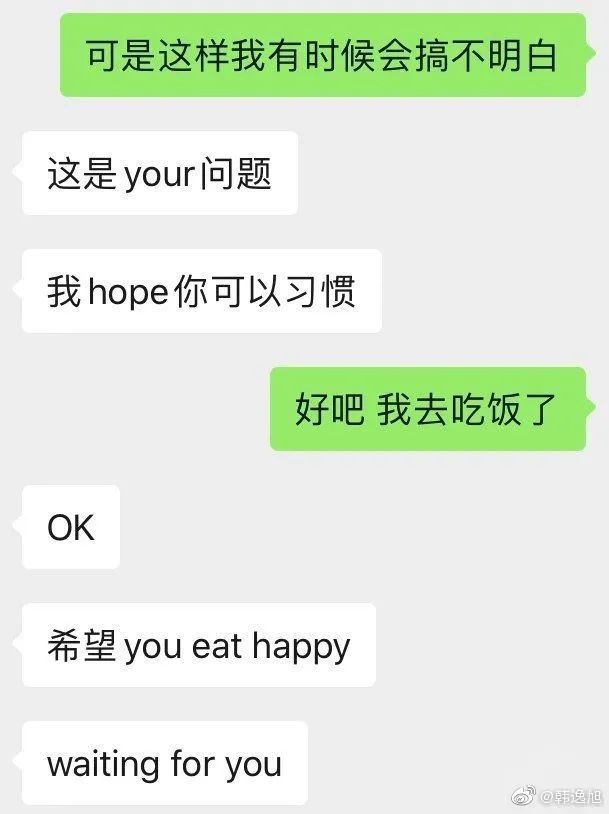 Word文档图片