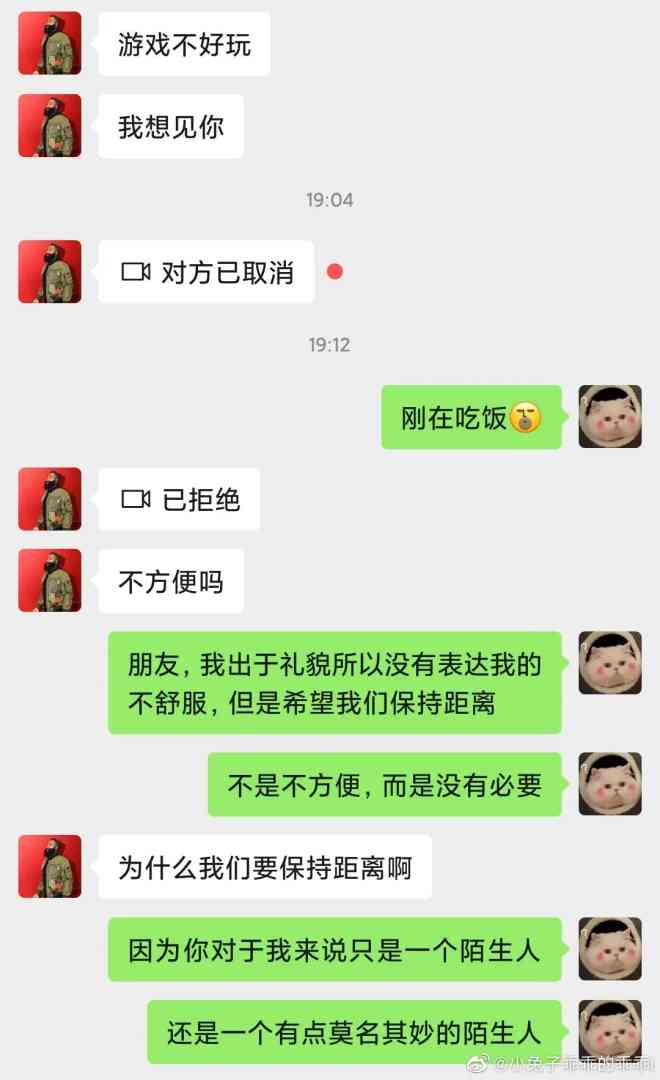 Word文档图片