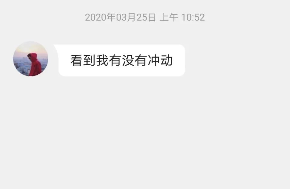 Word文档图片