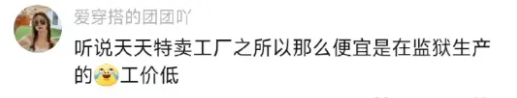 Word文档图片