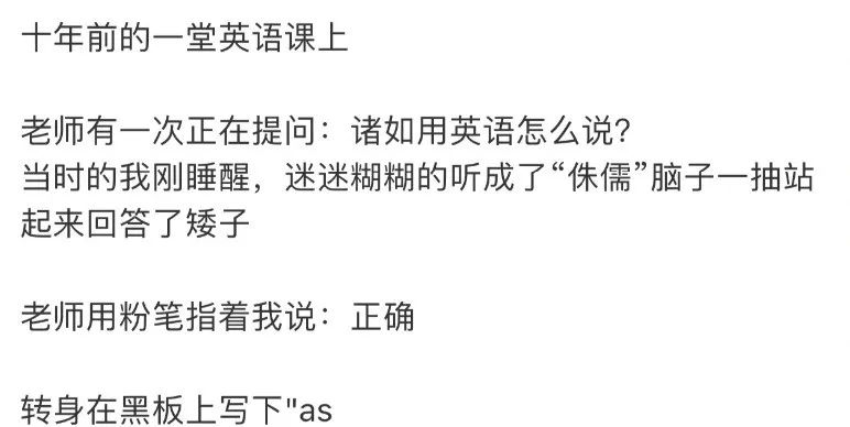 Word文档图片
