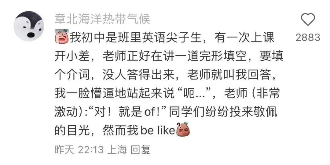 Word文档图片