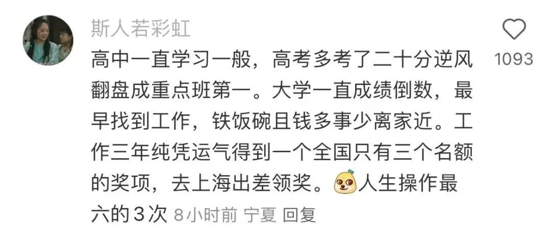 Word文档图片