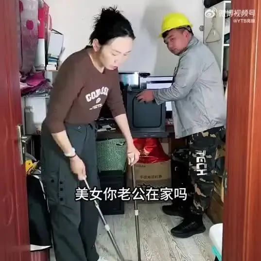 Word文档图片