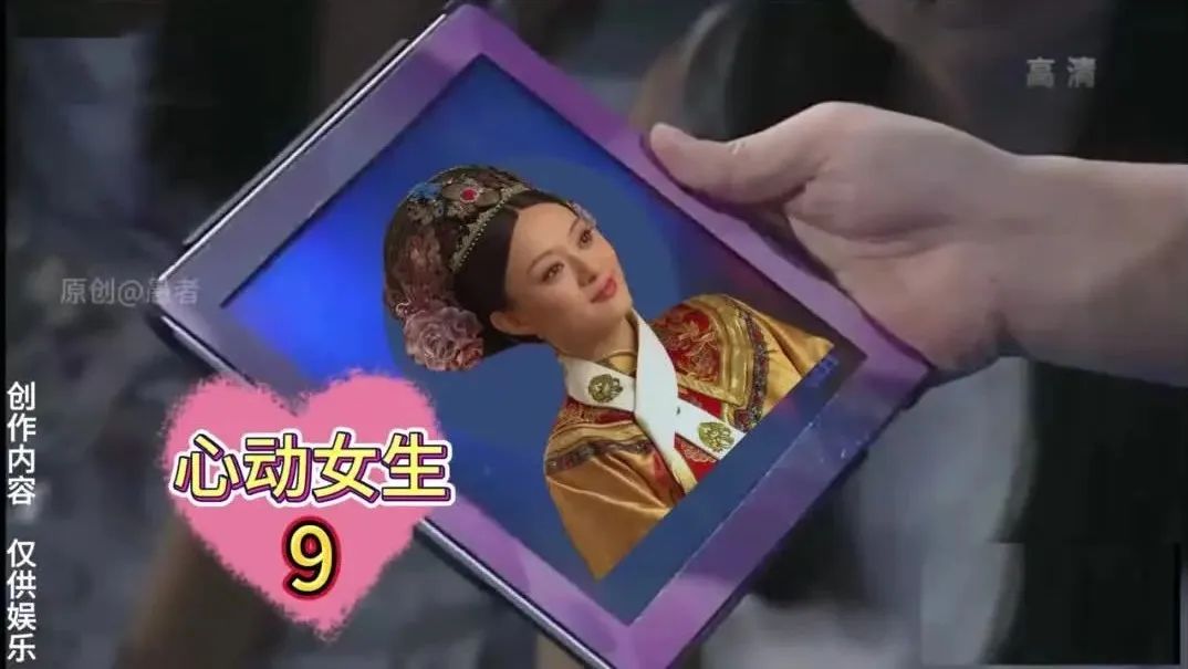 Word文档图片