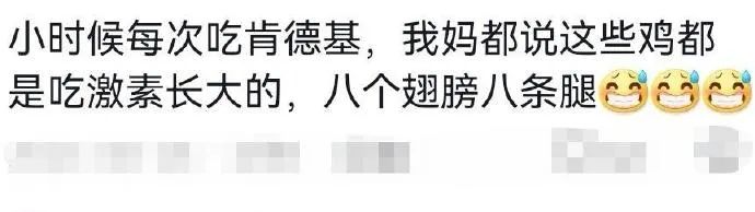 Word文档图片