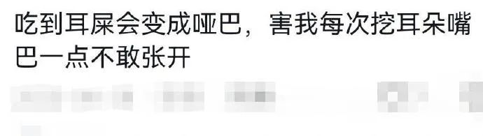 Word文档图片