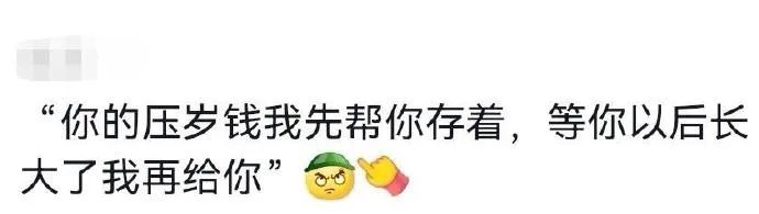 Word文档图片