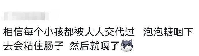 Word文档图片