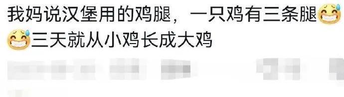 Word文档图片