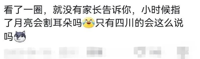 Word文档图片