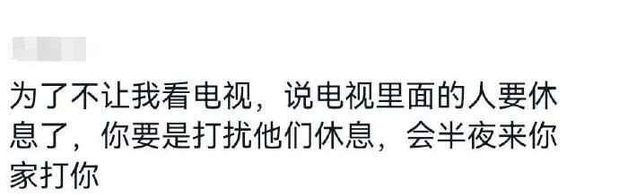 Word文档图片