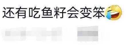 Word文档图片