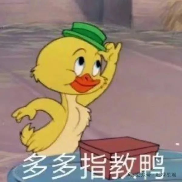 Word文档图片