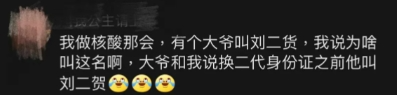Word文档图片