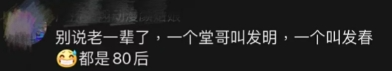 Word文档图片