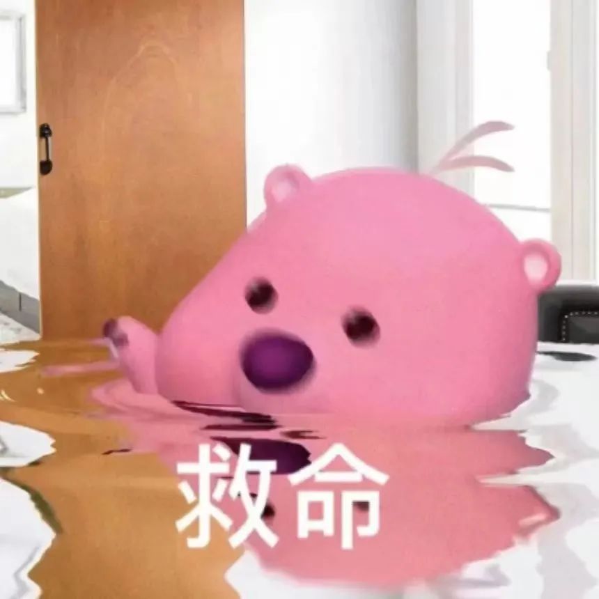 Word文档图片