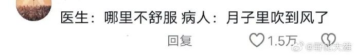 Word文档图片