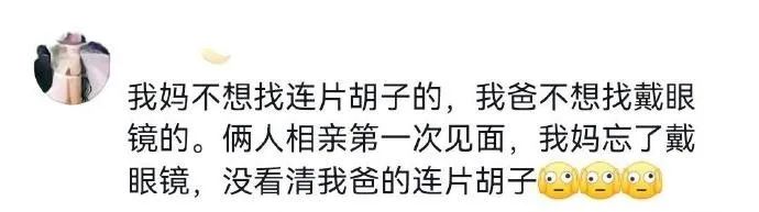 Word文档图片