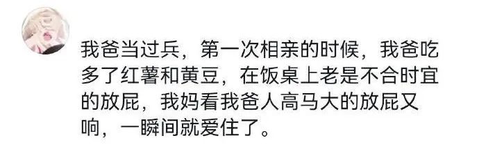 Word文档图片
