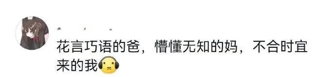 Word文档图片
