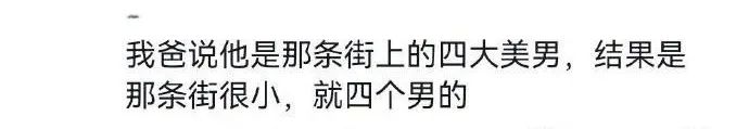 Word文档图片