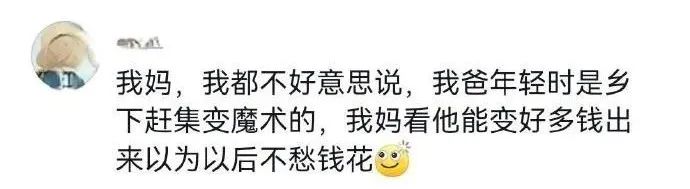 Word文档图片