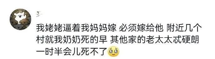 Word文档图片