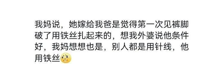 Word文档图片